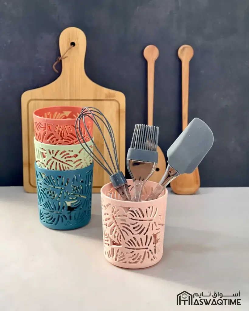 SMALL BASKET-6245