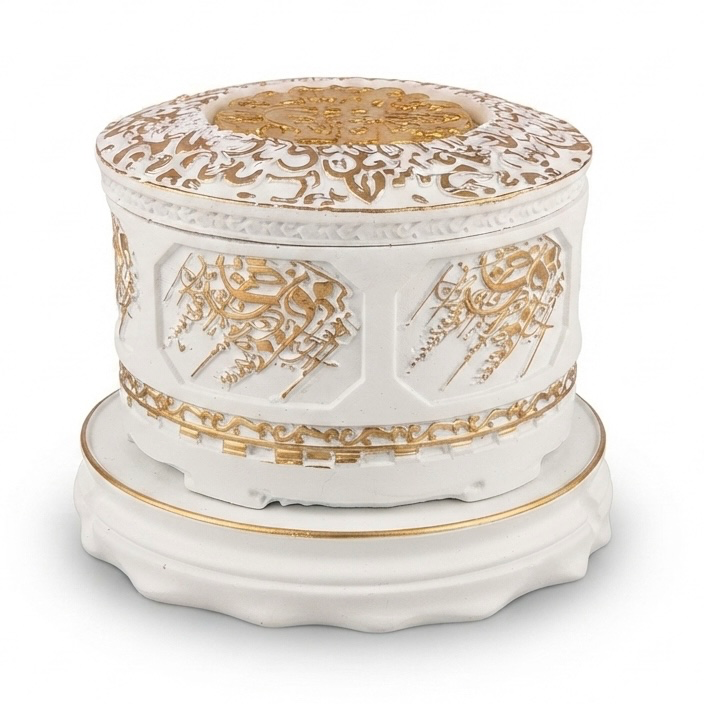 [NF-32814-P] SMALL BURNER ARABIC LETTERS