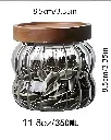 STRIPED WAVE JAR SIZE1