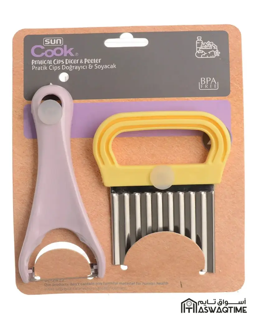 SUNPLAST CHIPS CHOPPER + PEELER SET