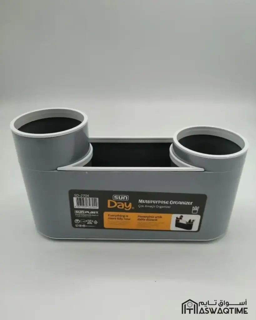 SUNPLAST DESK / BATH ORGANIZER