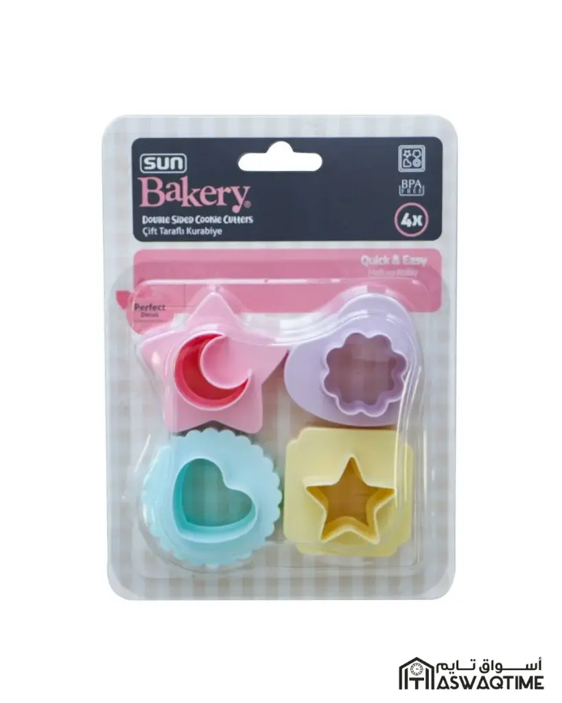 SUNPLAST DOUBLE SIDED COOKIE CUTTERS (4pcs) 