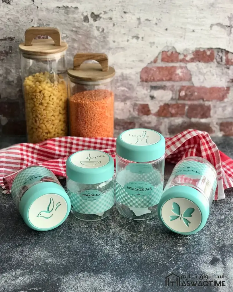 VAVA PATTERNED STORAGE JAR 425CC