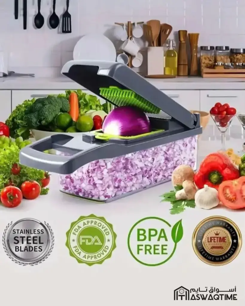 VEGETABLE CUTTER