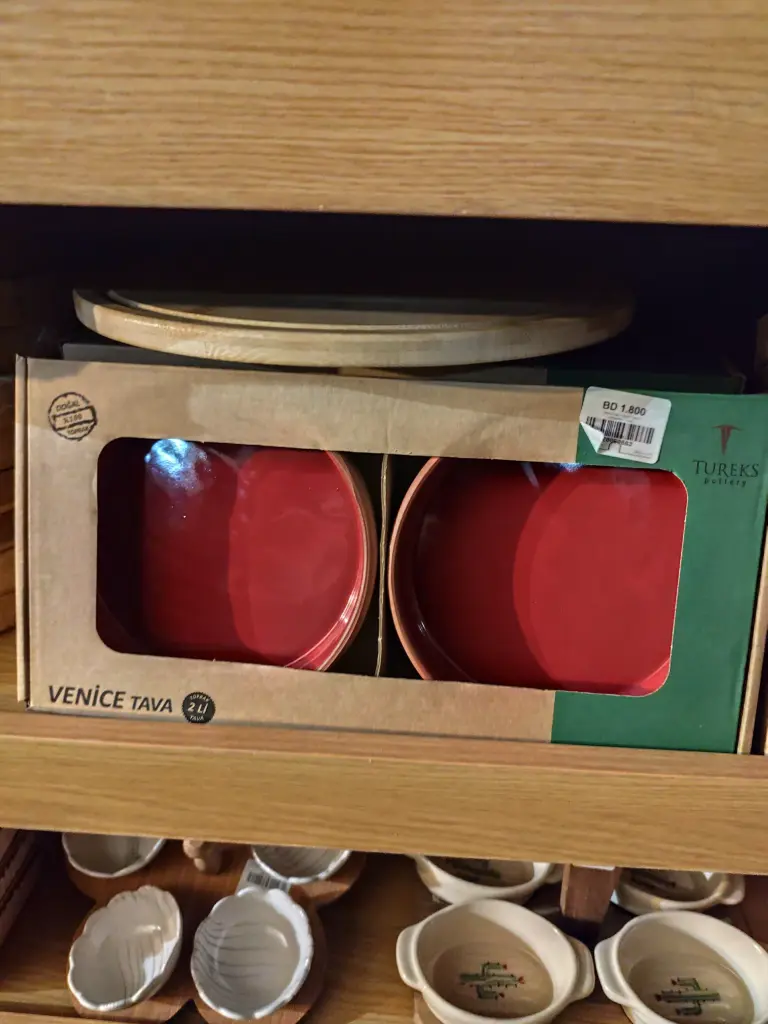 (VENICE PAN 2 PIECES-LARGE)OVENWARE