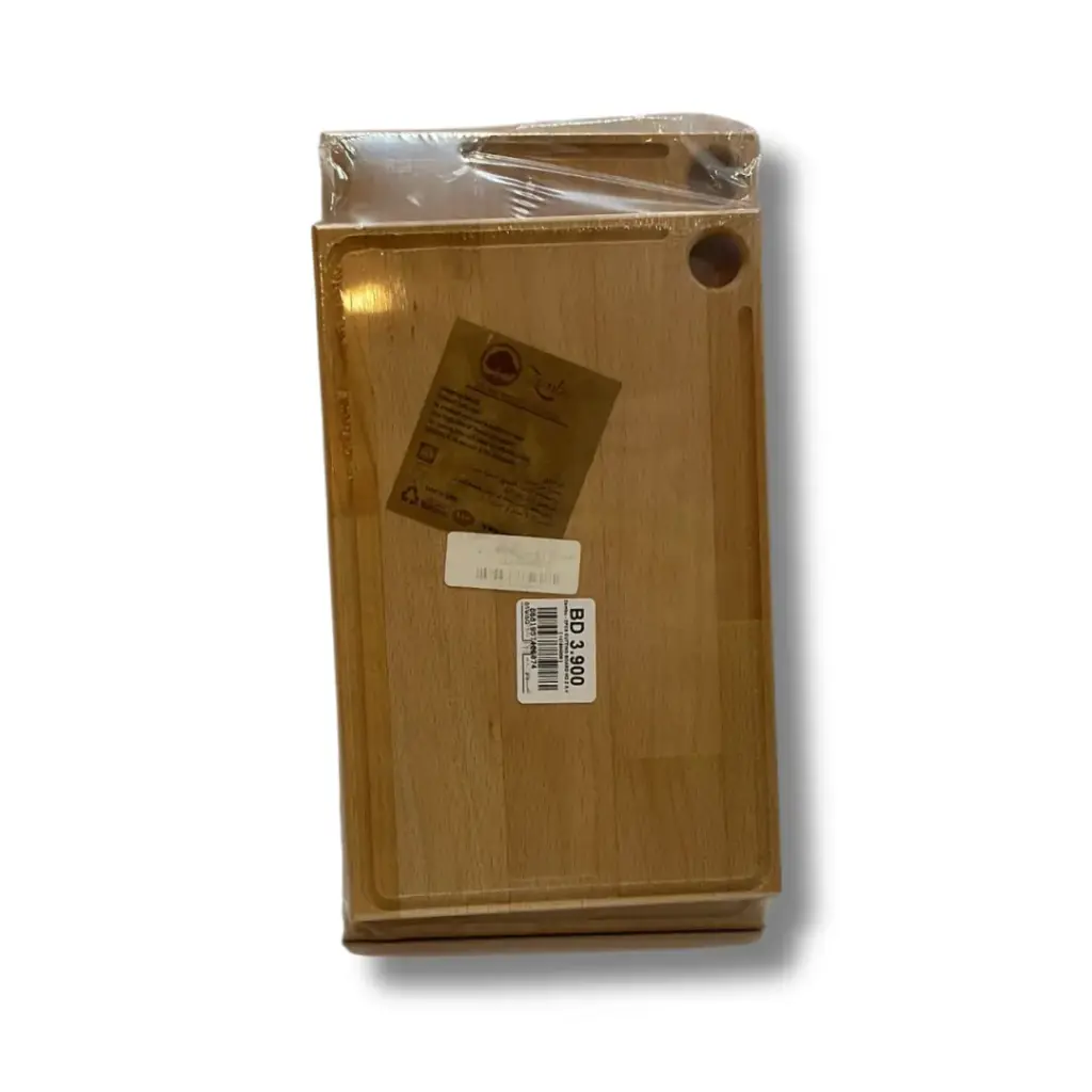 ZEMBU 2PCS CUTTING BOARD NO 2 & 4