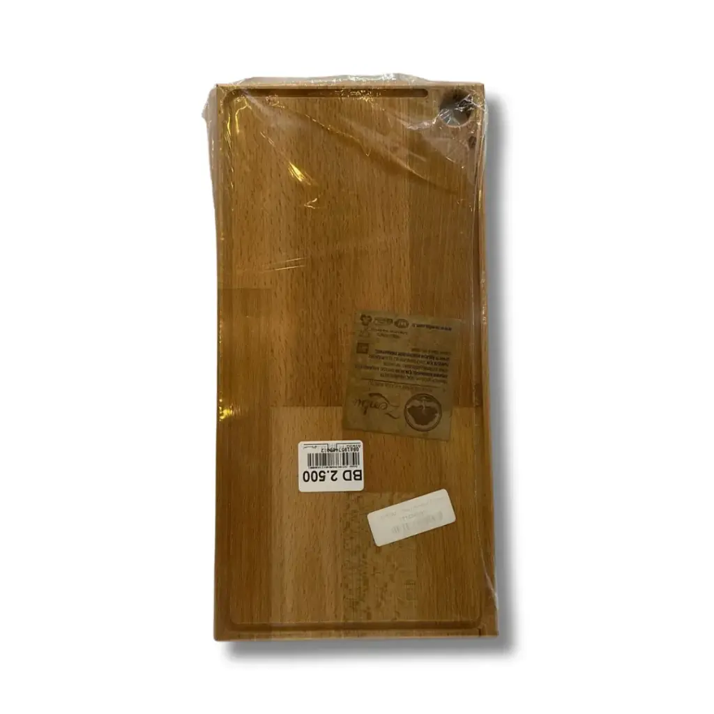 ZEMBU CUTTING BOARD NO 1