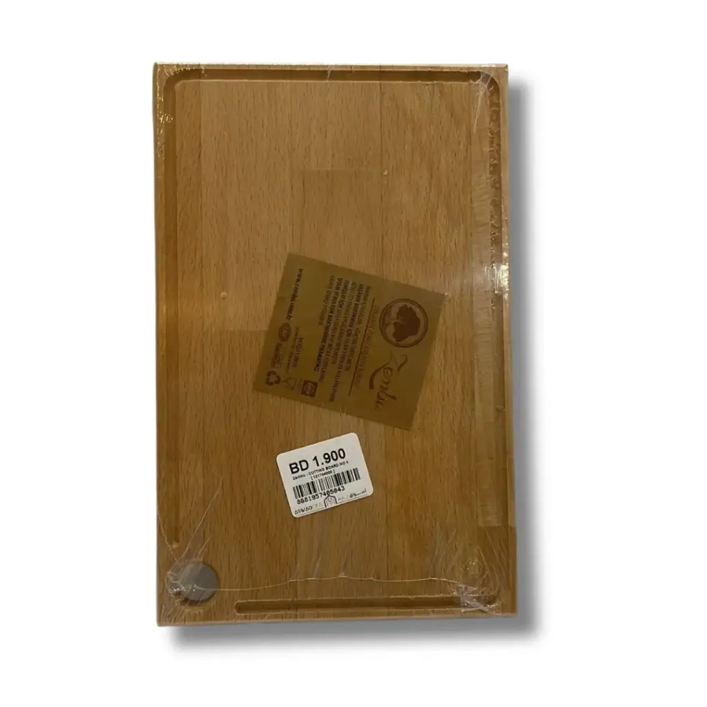 ZEMBU CUTTING BOARD NO 4