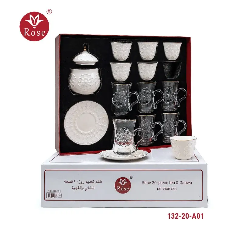 ROSE 20PCS TEA AND GAHWA SERVICE SET CR-132-20-A01