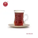 ROSE TEA 12PCS SET 132-TEA-A15