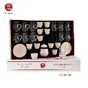 ROSE 38PCS TEA AND GAHWA SERVICE SET CR-132-38-A15