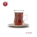 ROSE TEA 12PCS SET 132-TEA-A32