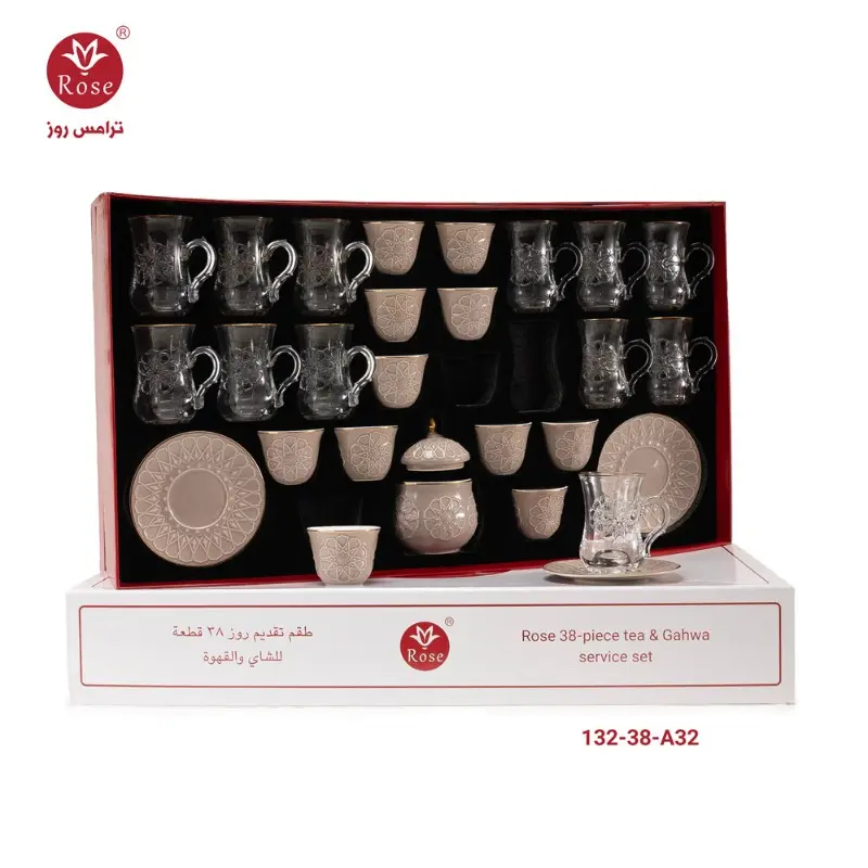 ROSE 38PCS TEA AND GAHWA SERVICE SET CR-132-38-A32