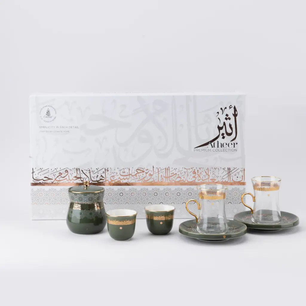 OTANTIK ATHER – 6 CUPS 6 SAUCERS 6 ARABIC COFFEE CUPS AND SUGER POT
