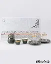 OTANTIK ATHER – 6 CUPS 6 SAUCERS 6 ARABIC COFFEE CUPS AND SUGER POT