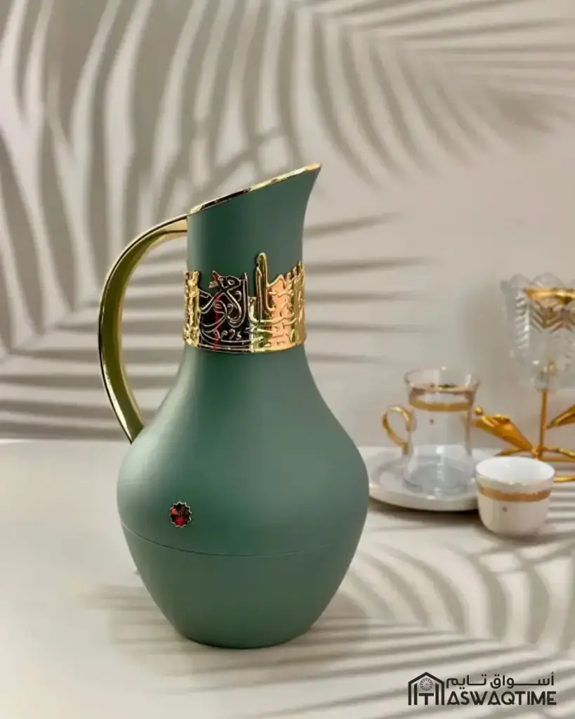 OTANTIK ATHER – VACUUM FLASK