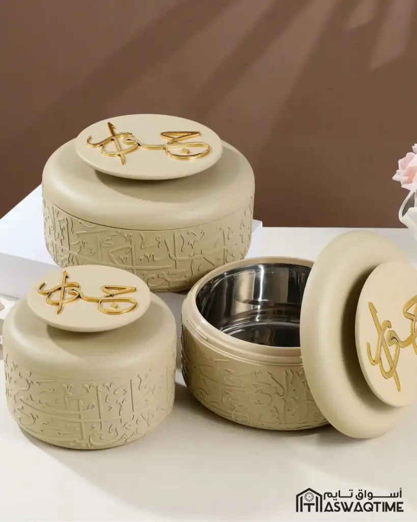 OTANTIK FOOD WARMER SET FROM JIWAR - IVORY + GOLD FOOD WARMER SET 
