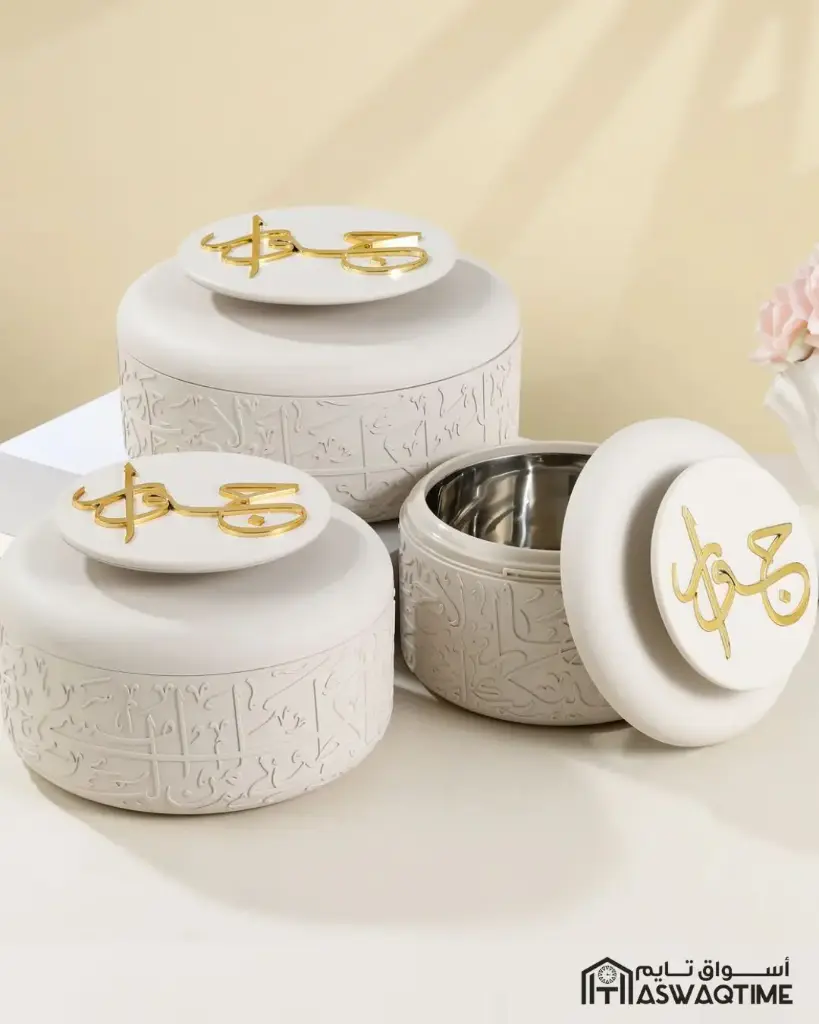 OTANTIK FOOD WARMER SET FROM JIWAR - BEIGE + GOLD FOOD WARMER SET 