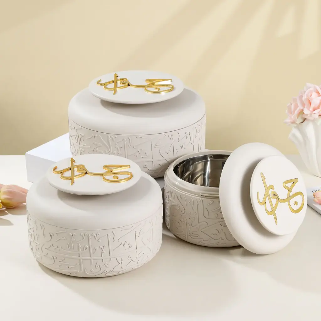 OTANTIK FOOD WARMER SET FROM JIWAR - BEIGE + GOLD FOOD WARMER SET 