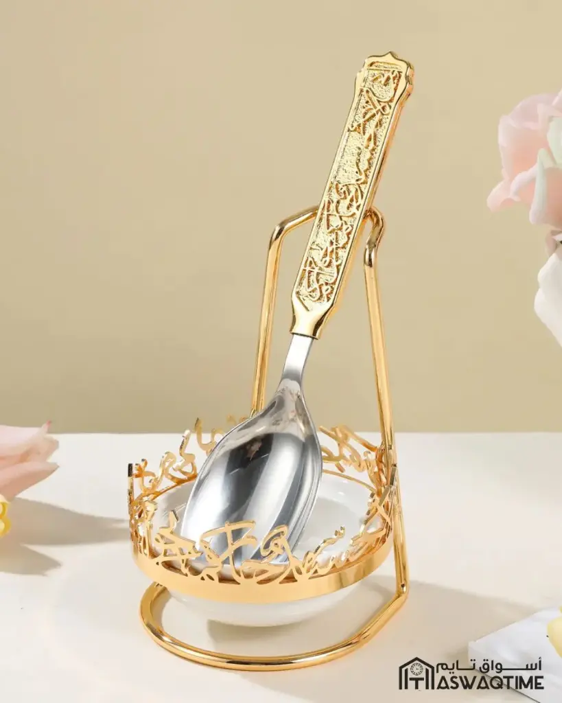 OTANTIK BUFFET SPOON HOLDER FROM JIWAR - GOLD SPOON HOLDER