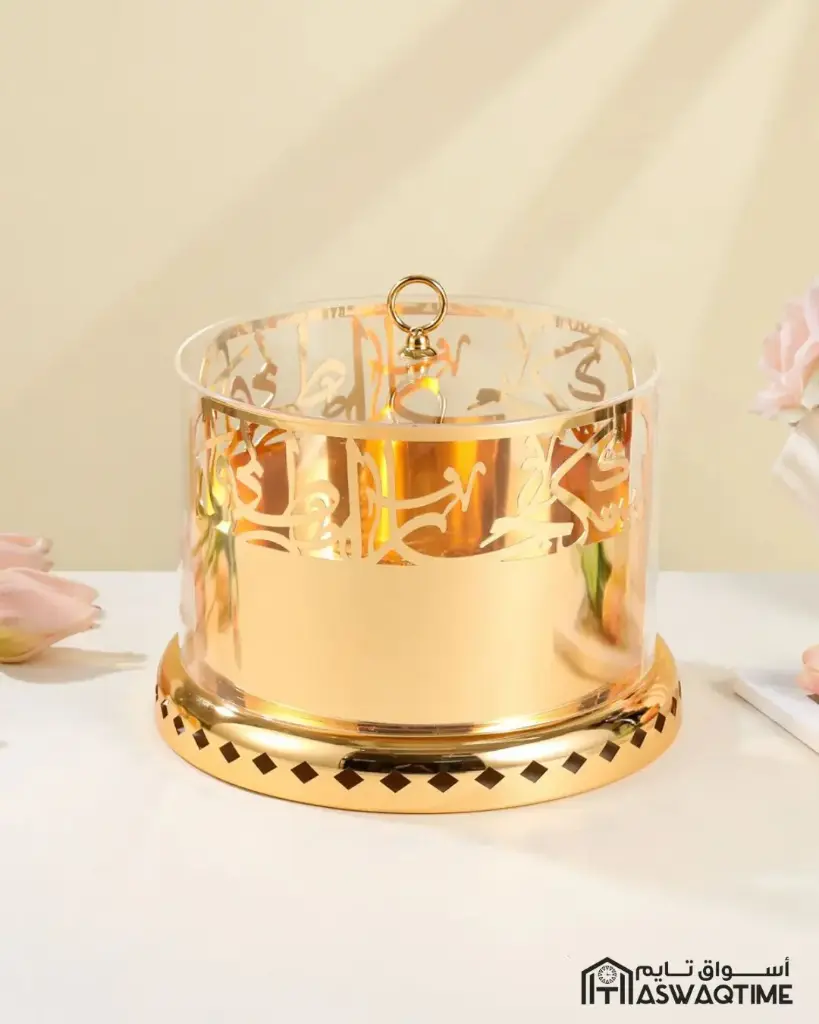 OTANTIK PLATE HOLDER - S FROM JIWAR - GOLD PLATE HOLDER