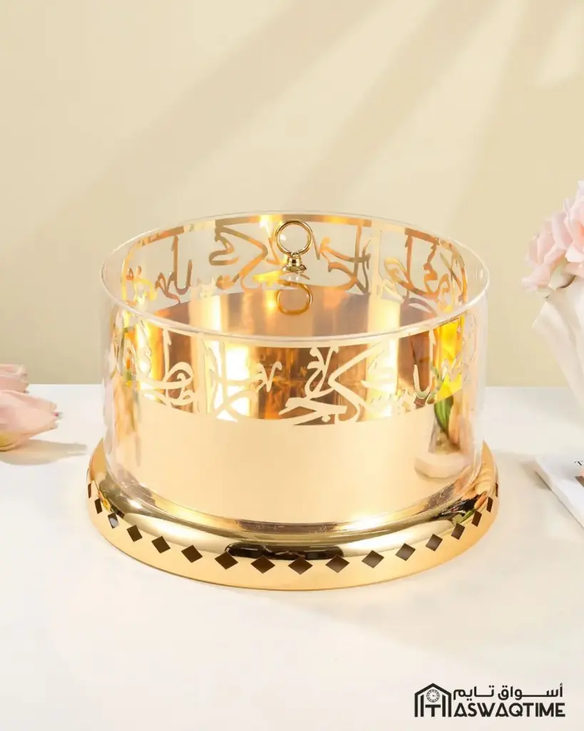 OTANTIK PLATE HOLDER - L FROM JIWAR - GOLD PLATE HOLDER