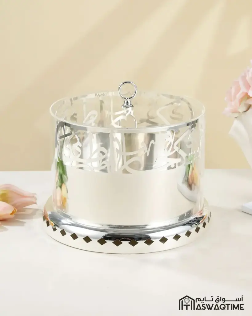 OTANTIK PLATE HOLDER - S FROM JIWAR - SILVER PLATE HOLDER 