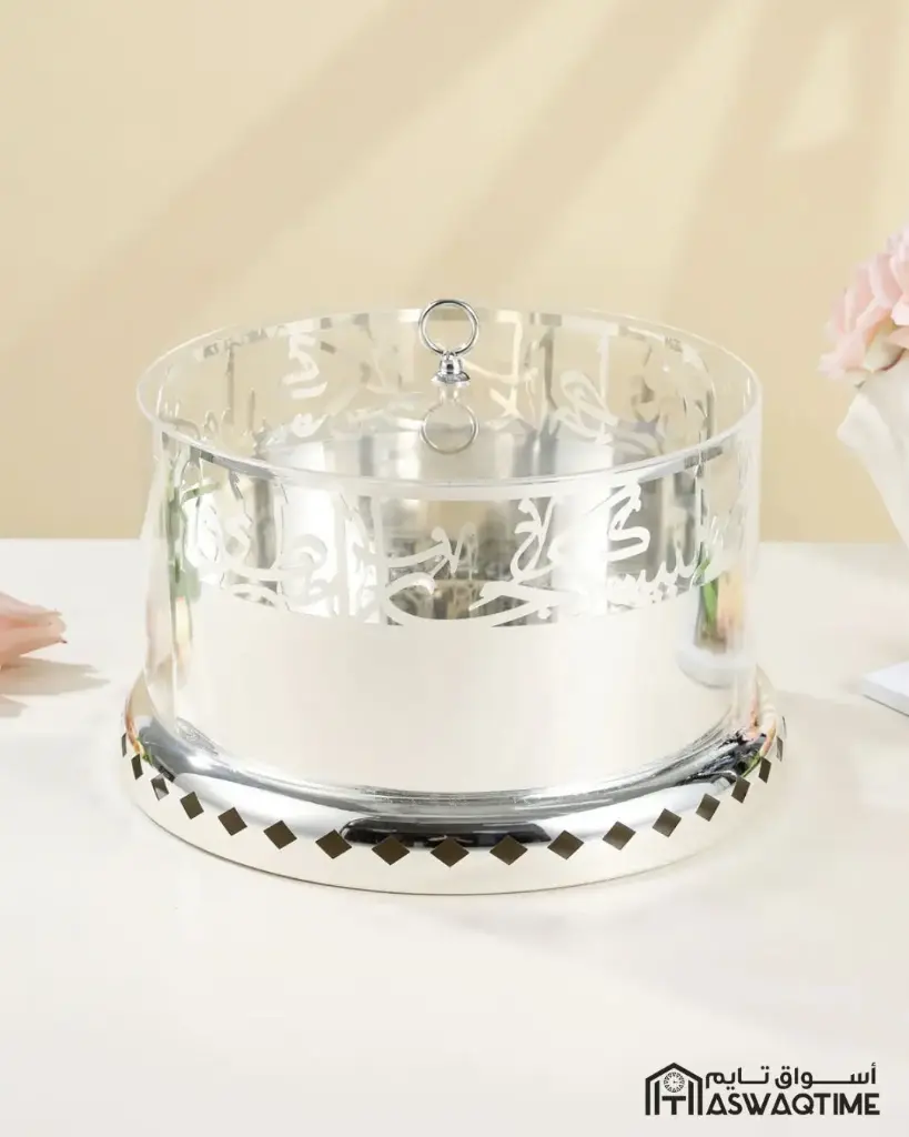 OTANTIK  PLATE HOLDER - L FROM JIWAR - SILVER PLATE HOLDER