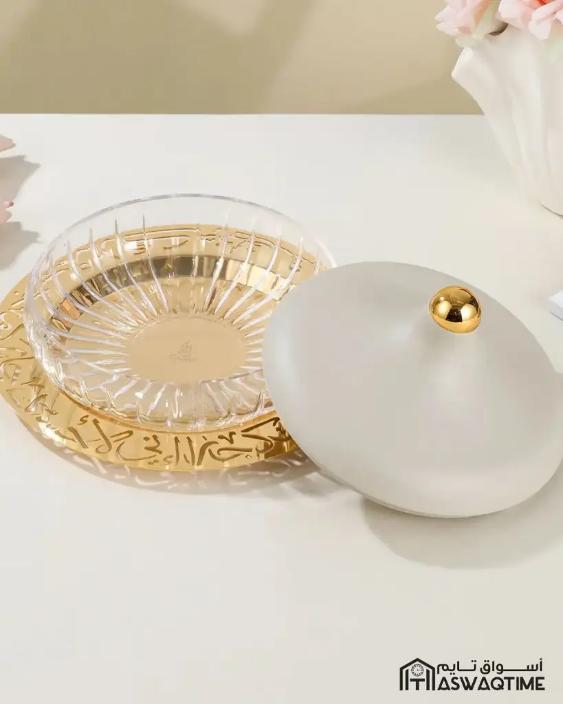 OTANTIK LARGE GLASS DATE BOWL FROM JIWAR - BEIGE + GOLD LARGE GLASS DATE BOWL