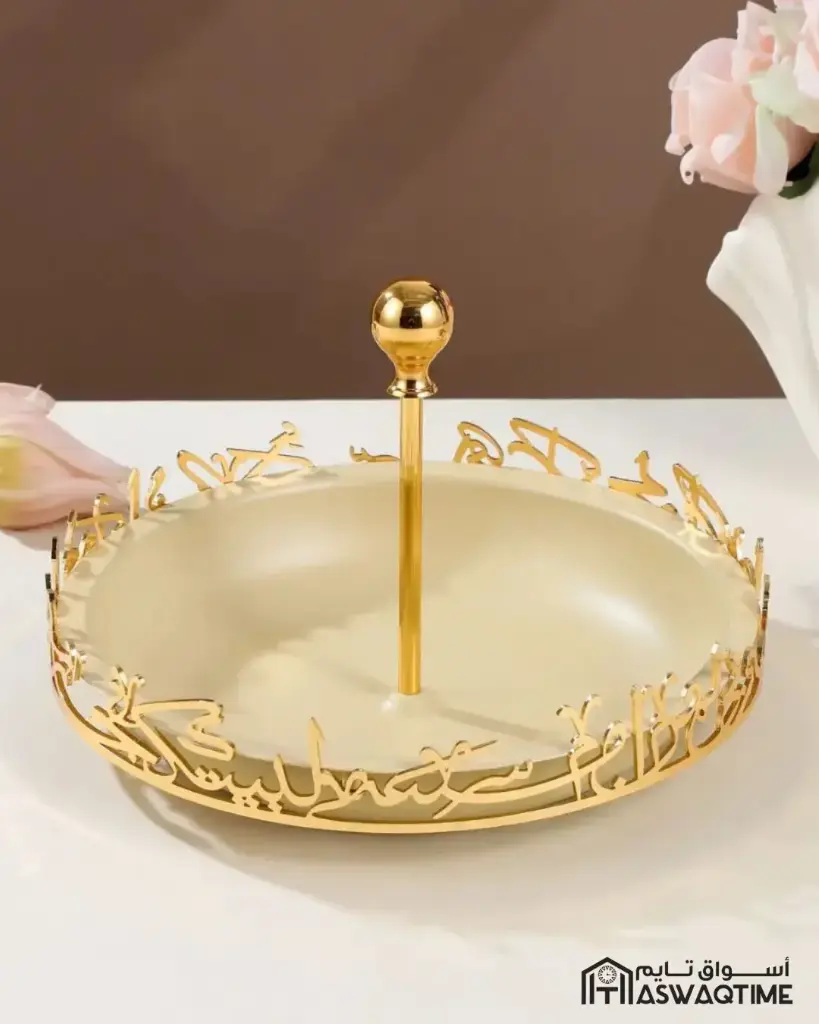 OTANTIK SWEET SERVING TRAY -L FROM JIWAR - IVORY + GOLD SWEET TRAY-L