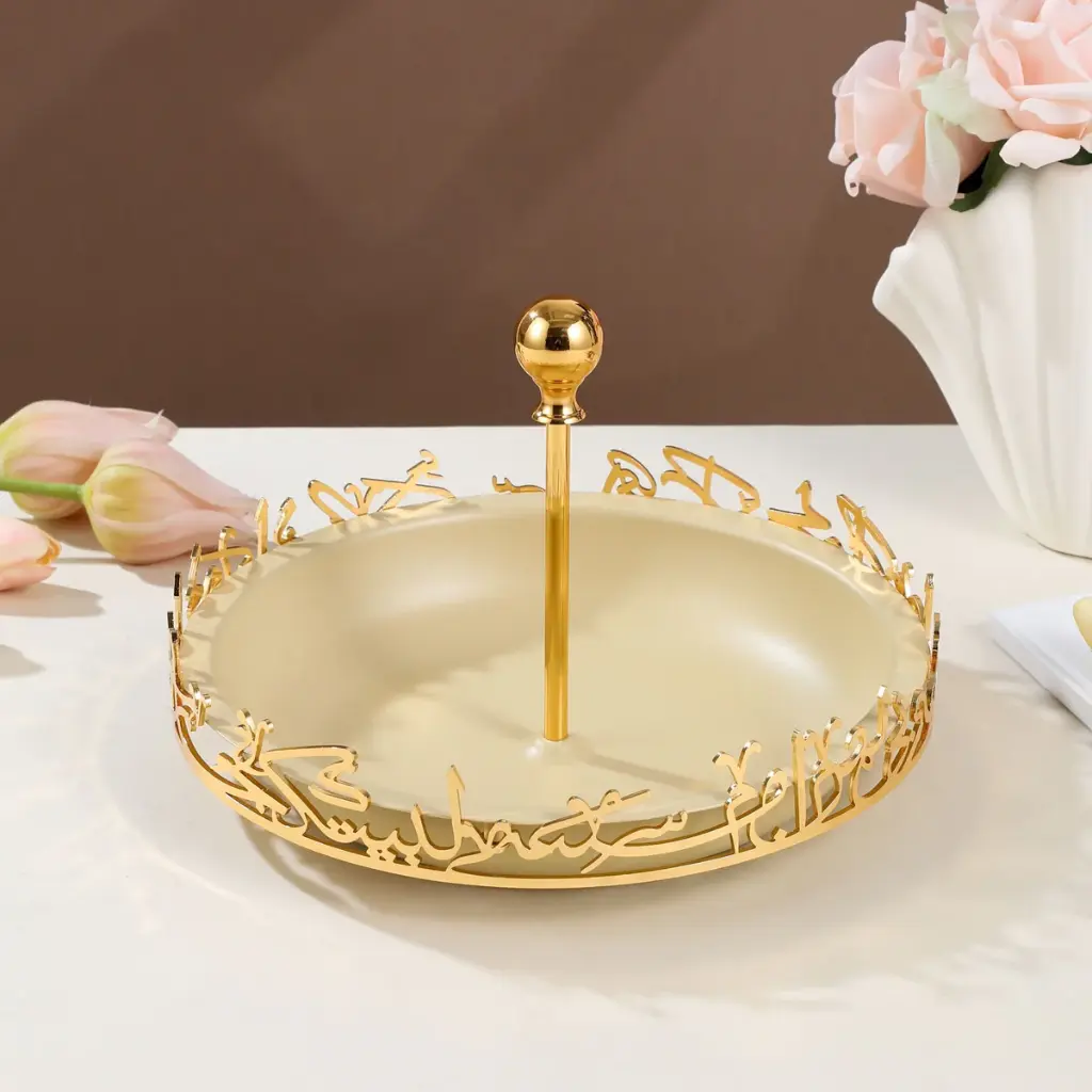 OTANTIK SWEET SERVING TRAY -L FROM JIWAR - IVORY + GOLD SWEET TRAY-L