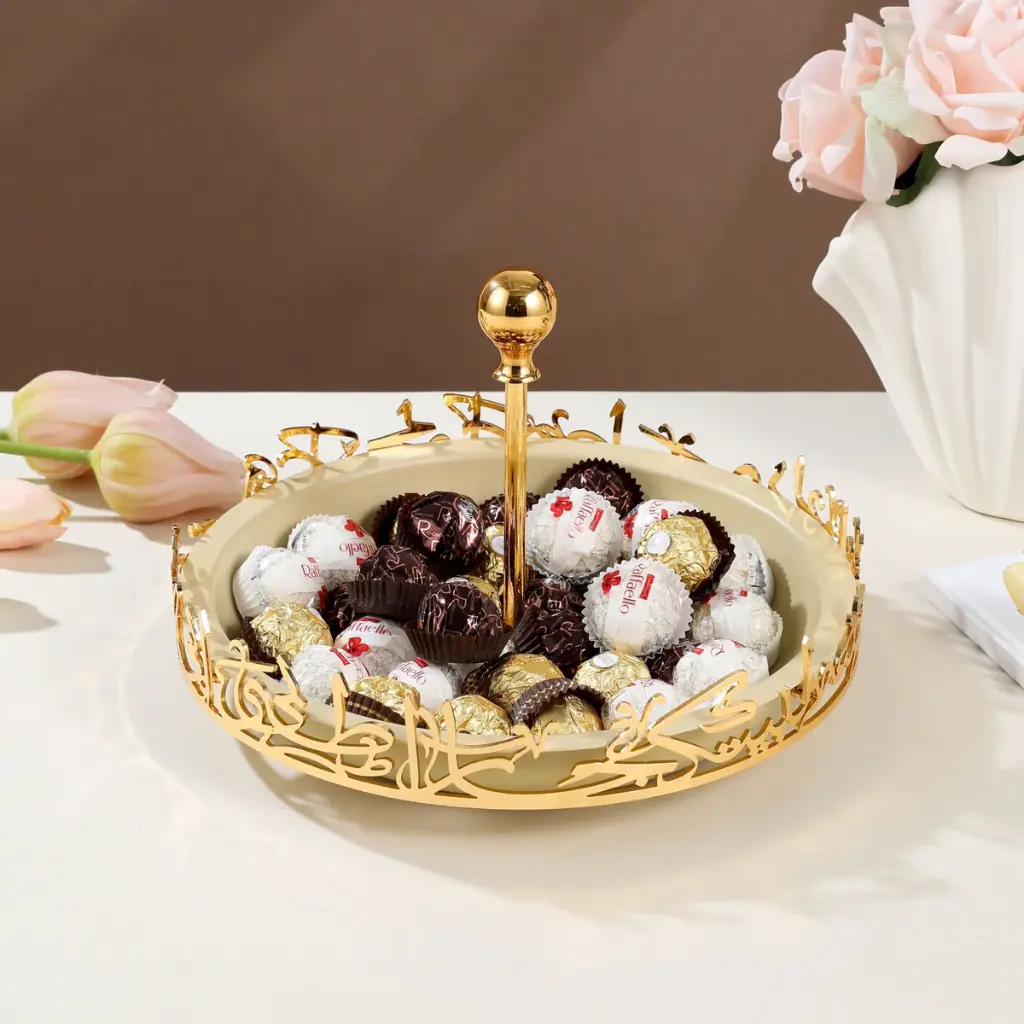 OTANTIK SWEET SERVING TRAY -S FROM JIWAR - IVORY + GOLD SWEET TRAY-S