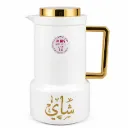 GERMAX VACUUM FLASK 1 LTR