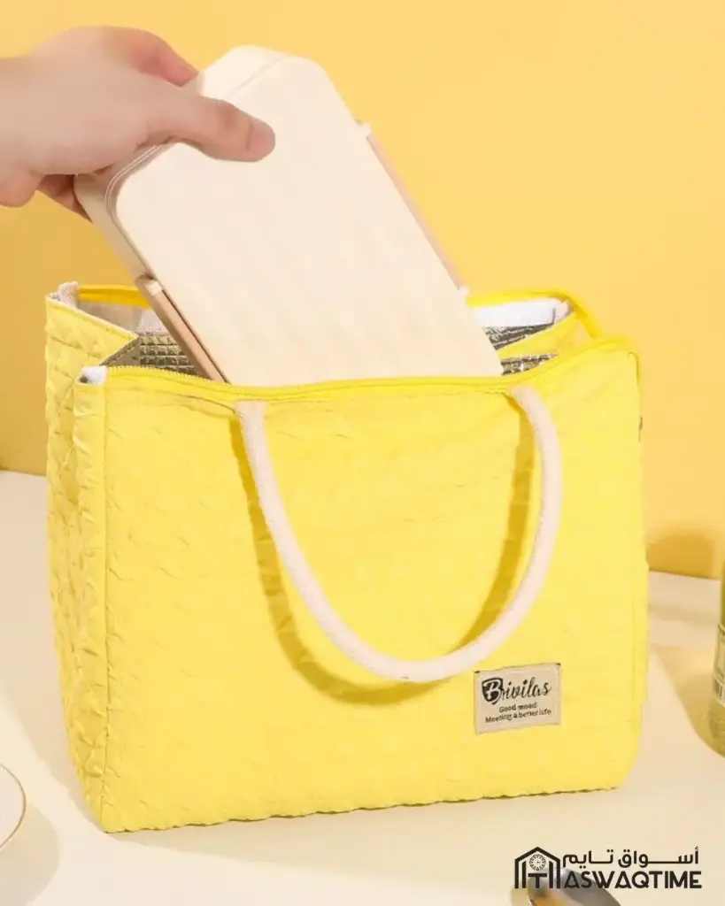 LUNCH BAG 20x13x23 CM