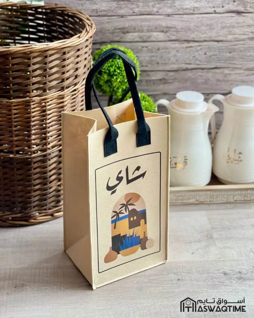 PICNIC SINGLE TERMOS BAG