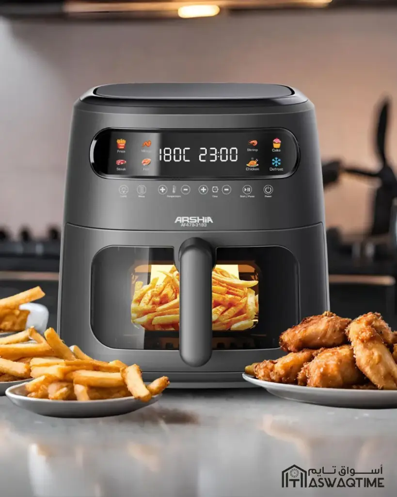 ARSHIA 8 IN 1 AIRFRAYER 8LTR