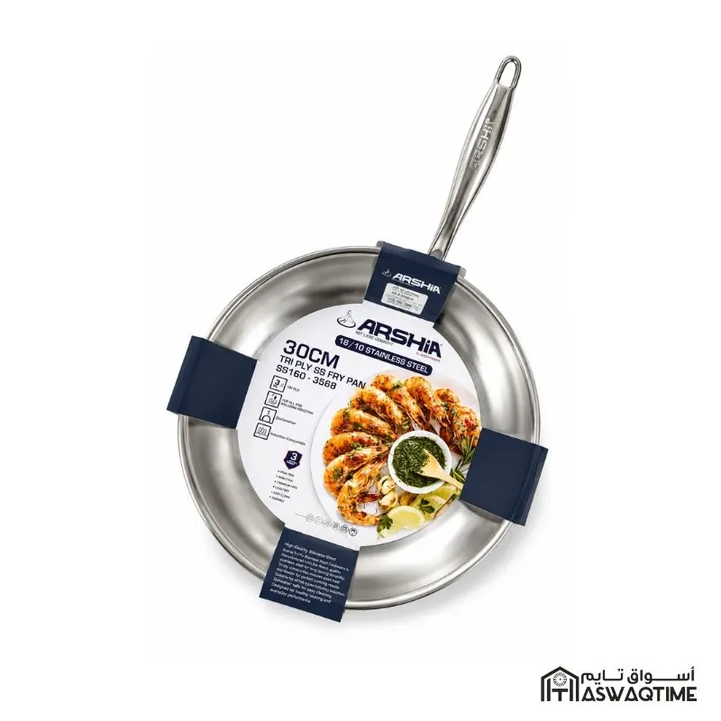 [JR-SS160-3568] ARSHIA TRI-PLY S/S FRYPAN 30CM