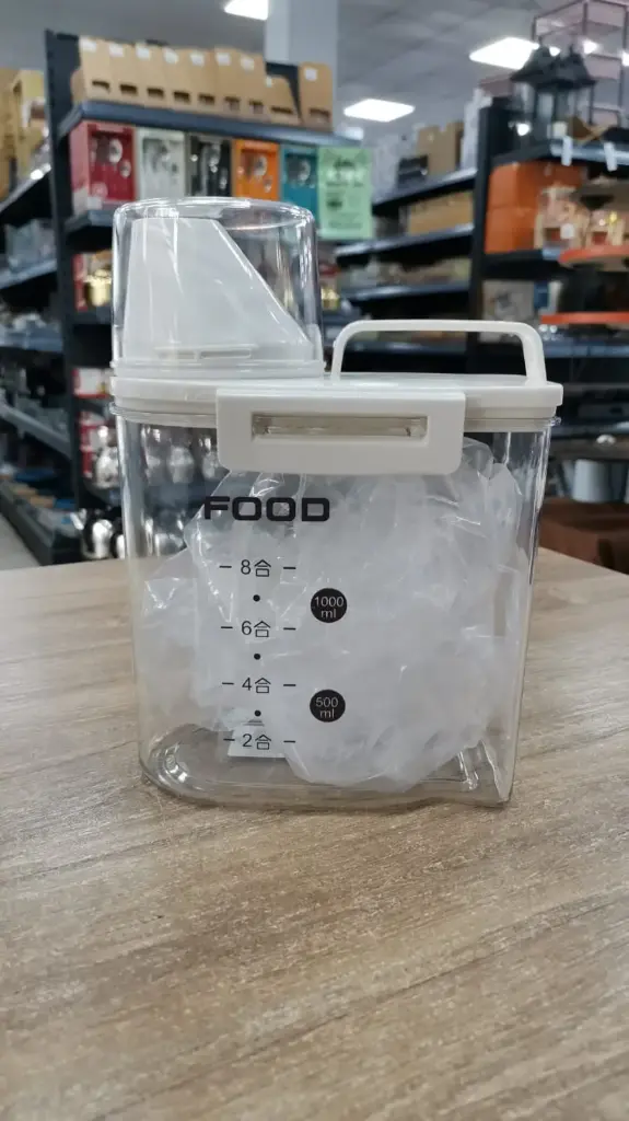 BEANS CONTAINER 1000 ML