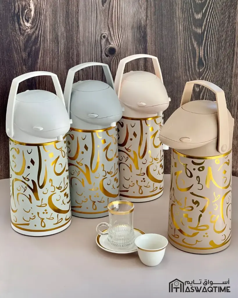 GERMAX  VACUUM FLASK 1.0 Ltr