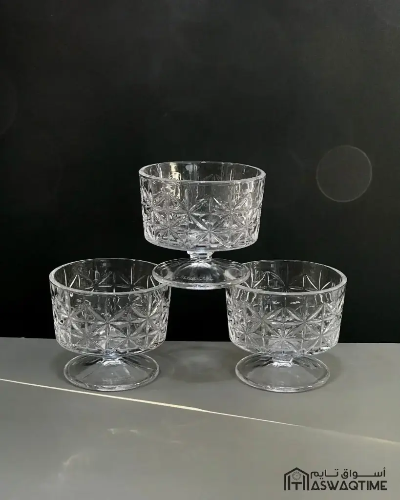 GERMAX 3PCS  DESSERT BOWL