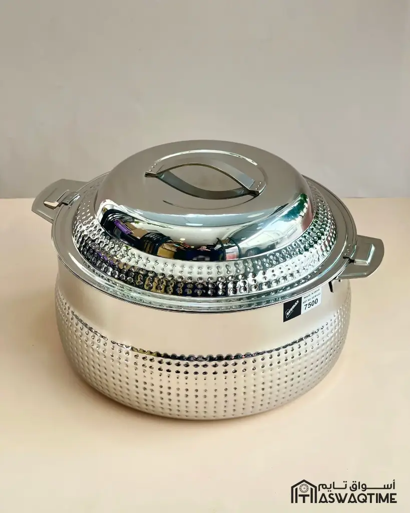 GERMAX HOTPOT 7500ML