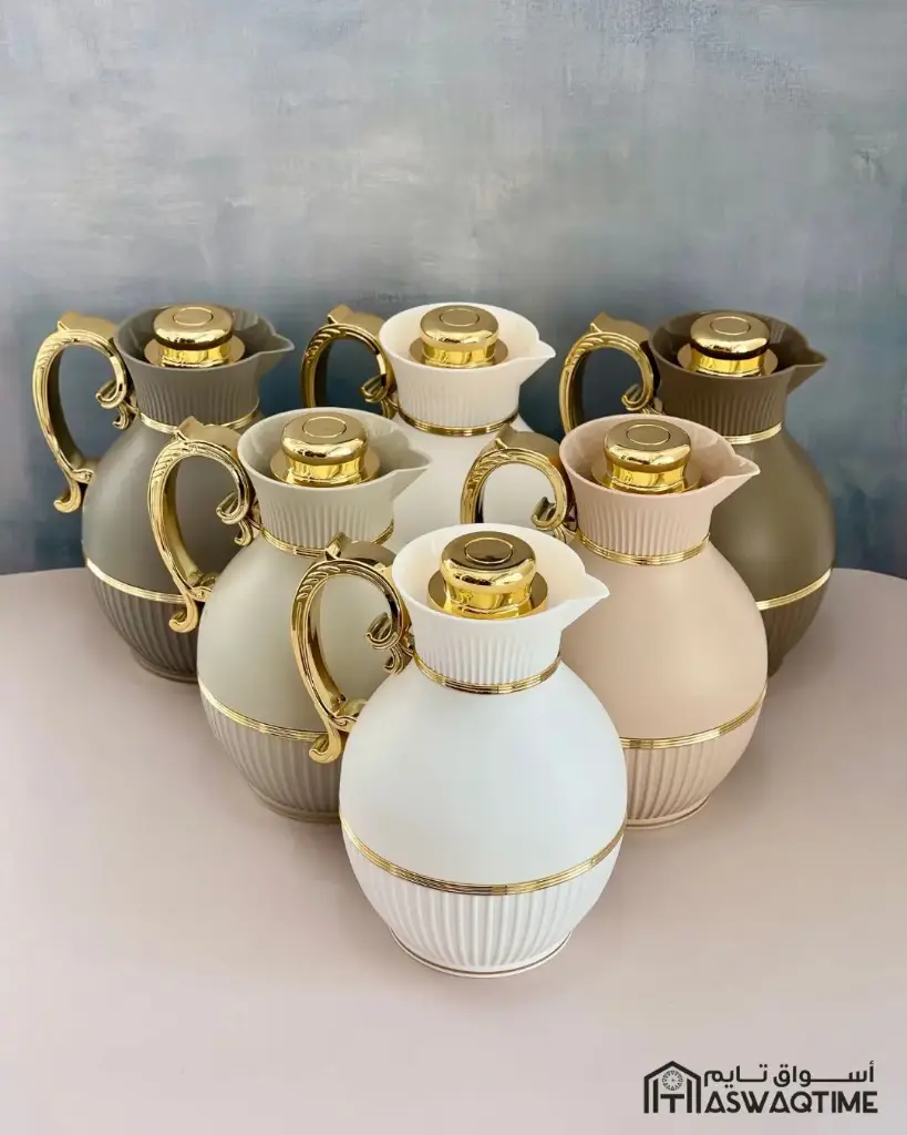 GERMAX VACUUM FLASK 0.7 Ltr