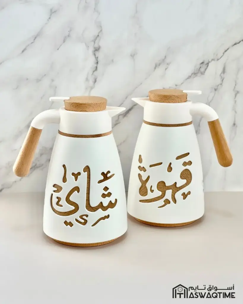 GERMAX VACUUM FLASK 1.0 Ltr 