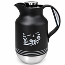 GERMAX VACUUM FLASK 1.0L 