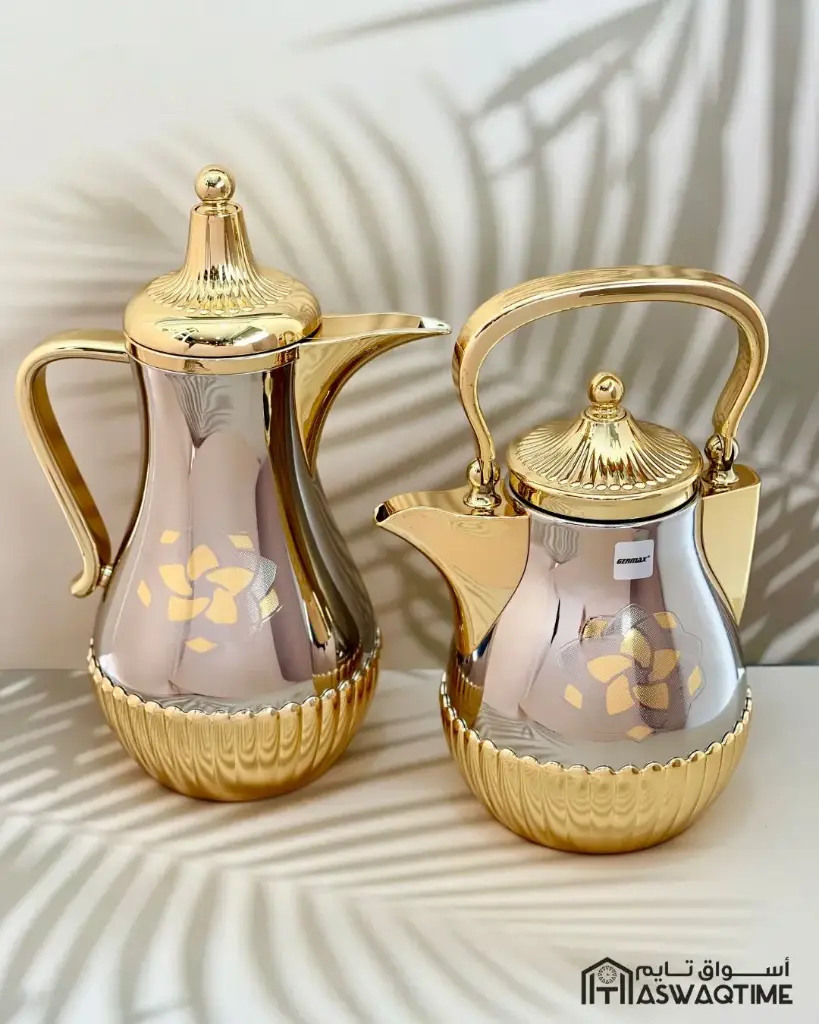 GERMAX VACUUM FLASK SET 