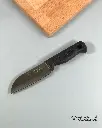 KIWI KNIFE NO.474