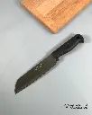 KIWI KNIFE NO.477