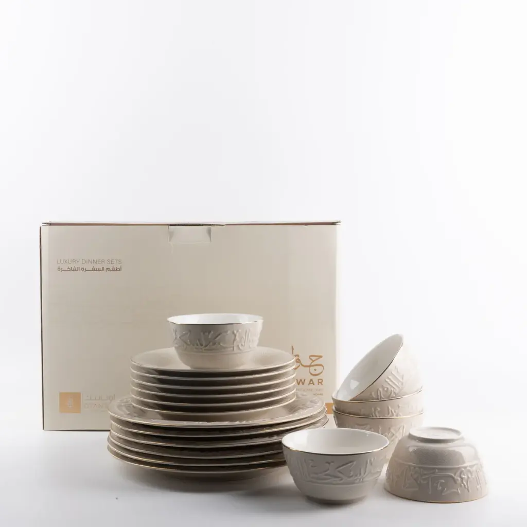OTANTIK DINNER SET 18PCS FROM JIWAR – BEIGE AND GOLD