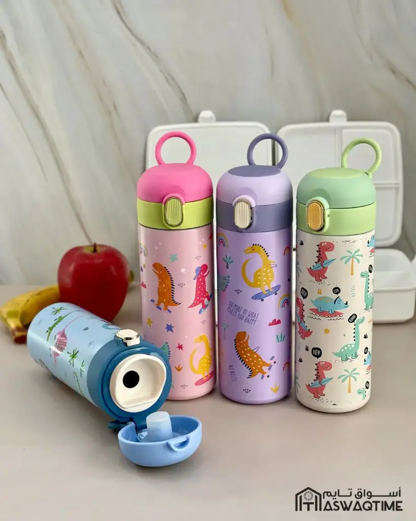 VACUUM BOTTLE 420 ML 28333-1