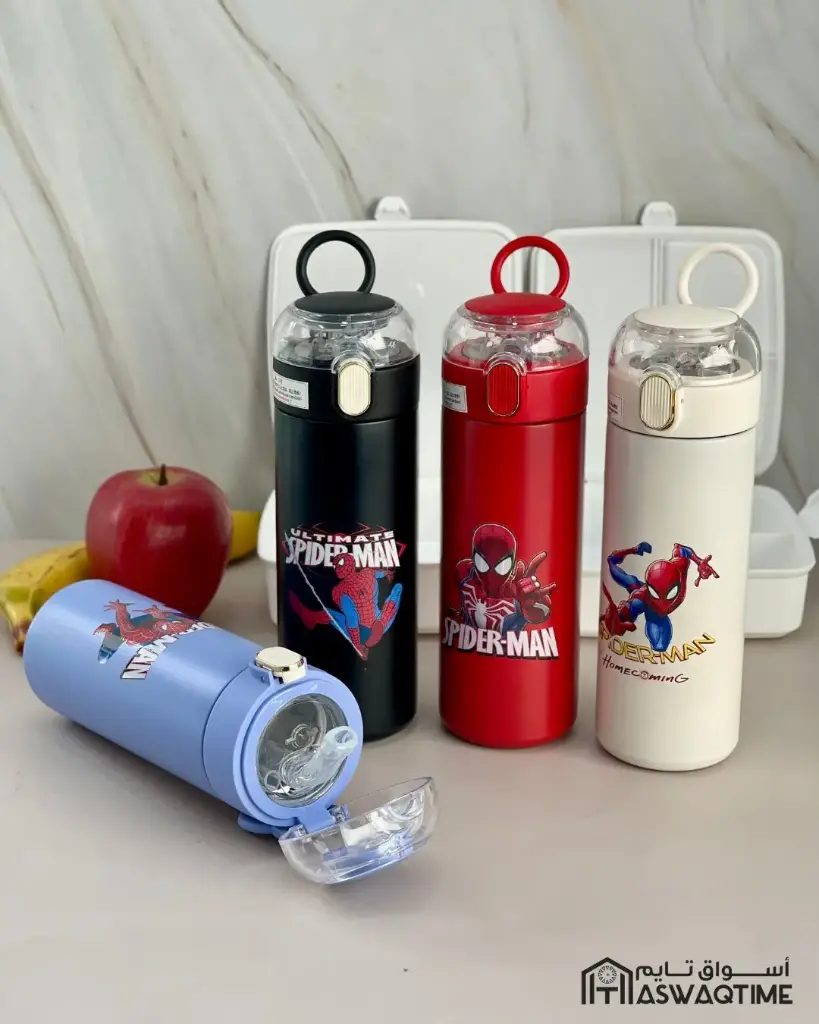 VACUUM BOTTLE 420 ML 28333-2